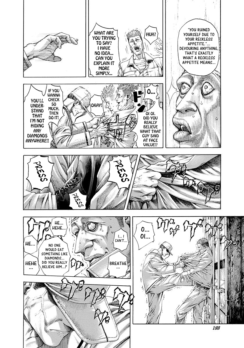 Read Usogui ENGLISH Manga Online