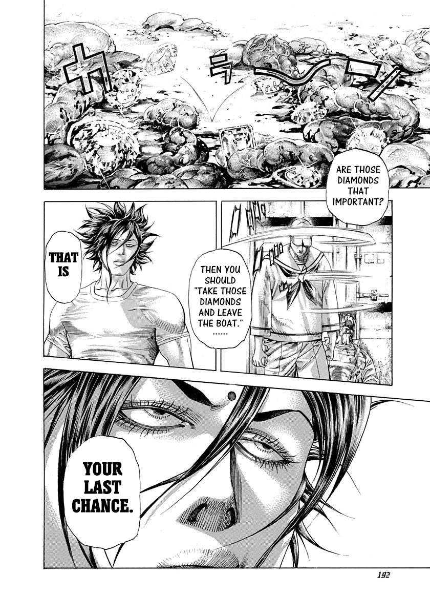 Read Usogui ENGLISH Manga Online