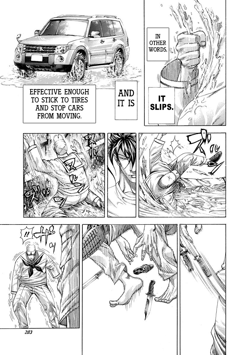 Read Usogui ENGLISH Manga Online