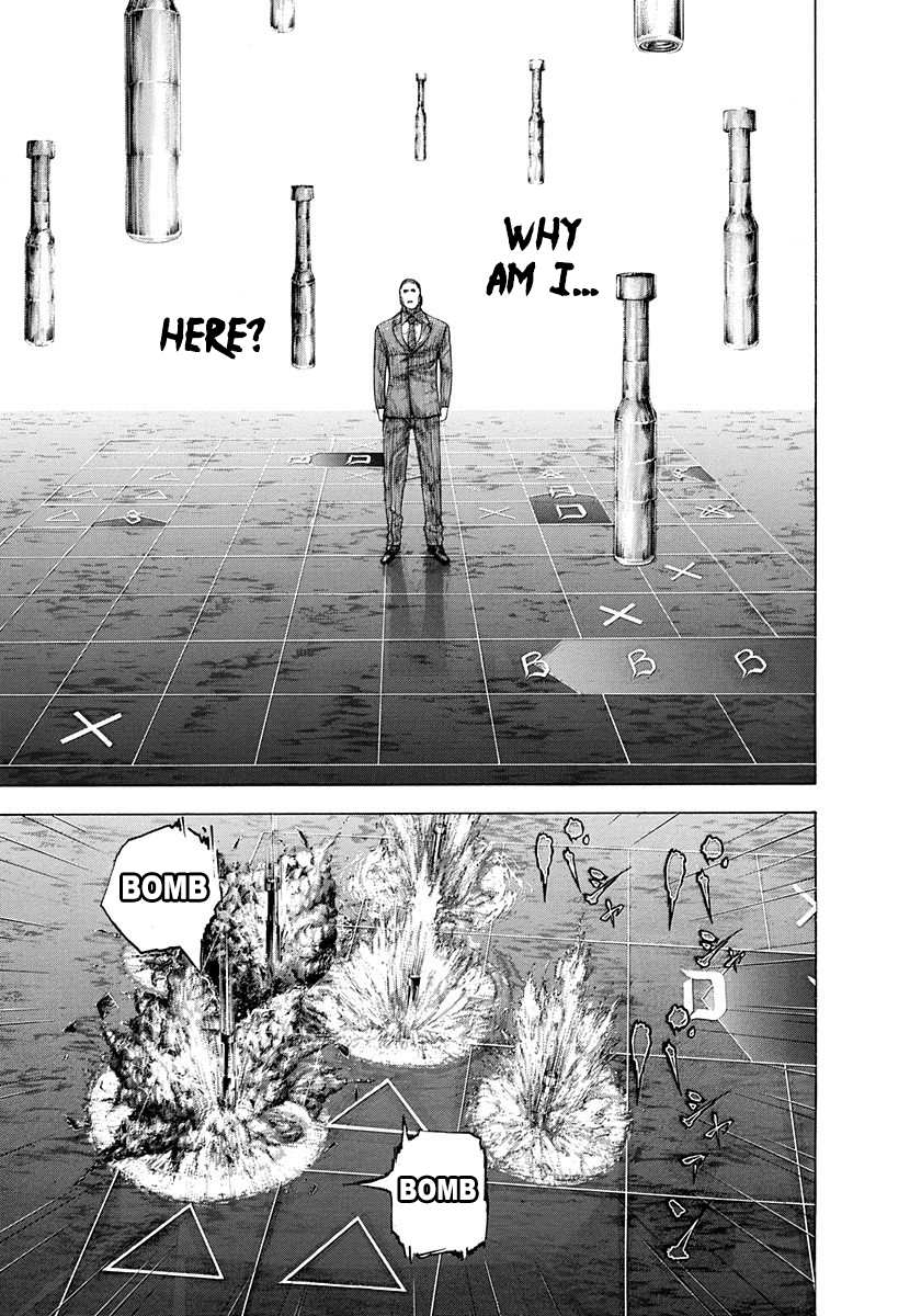 Read Usogui ENGLISH Manga Online