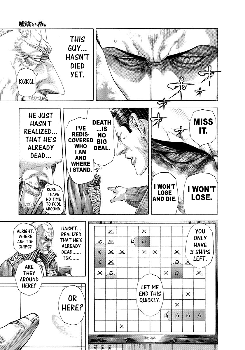 Read Usogui ENGLISH Manga Online