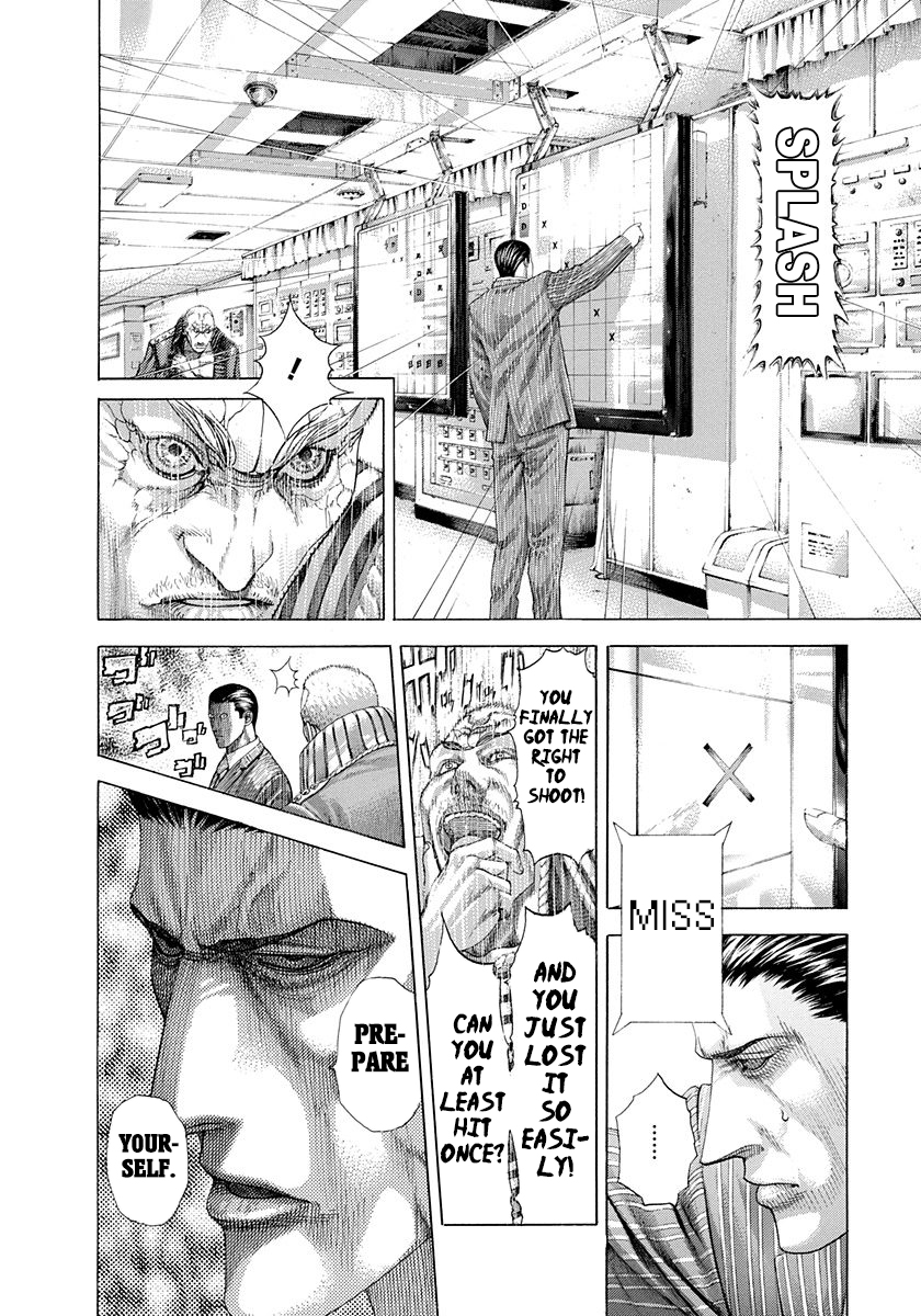 Read Usogui ENGLISH Manga Online