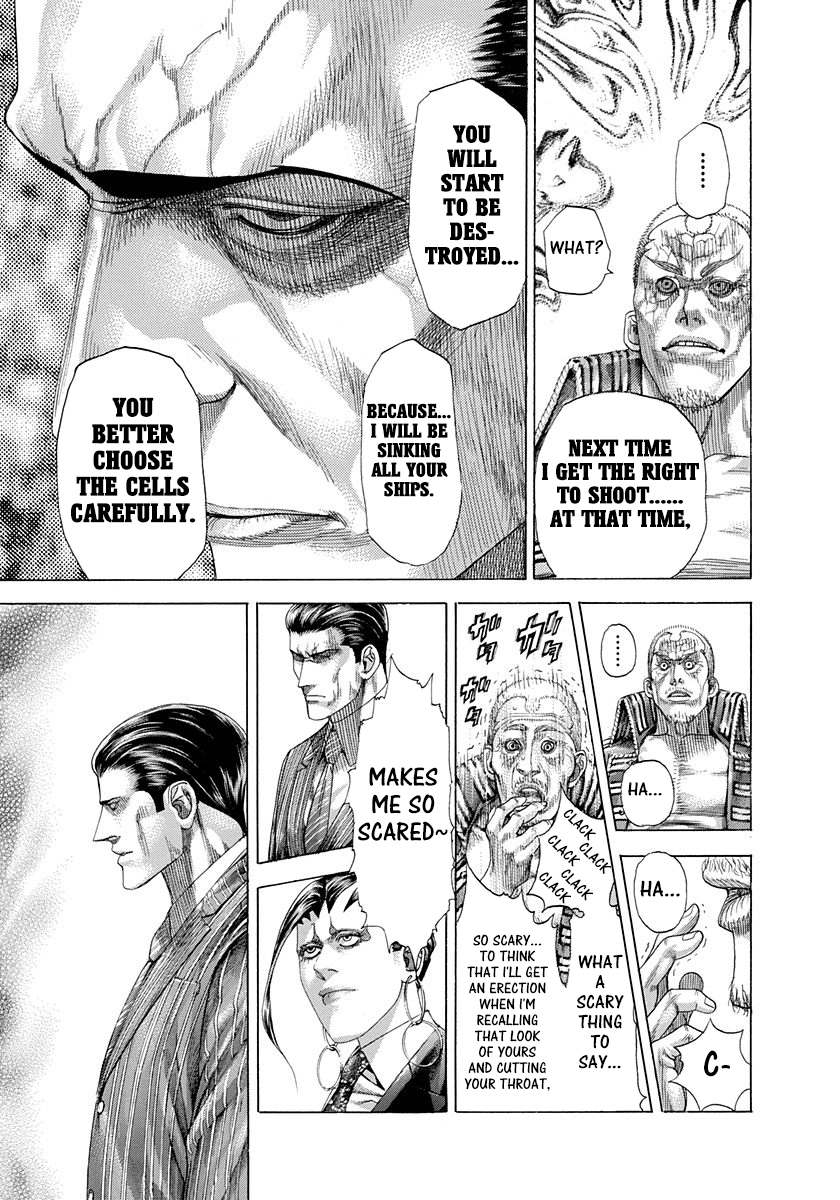 Read Usogui ENGLISH Manga Online