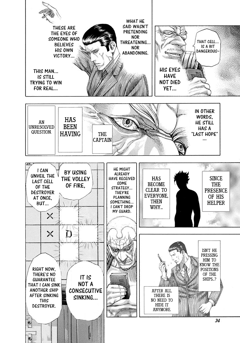 Read Usogui ENGLISH Manga Online