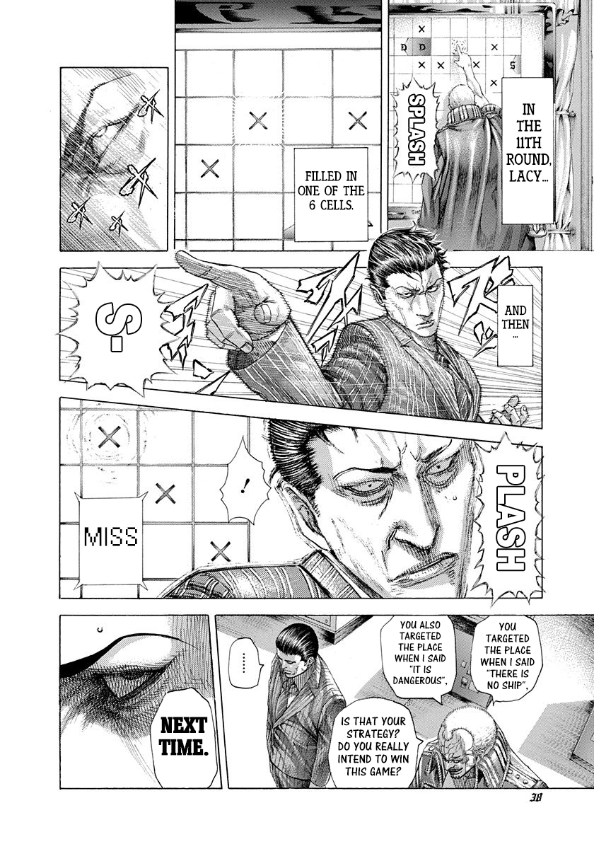 Read Usogui ENGLISH Manga Online