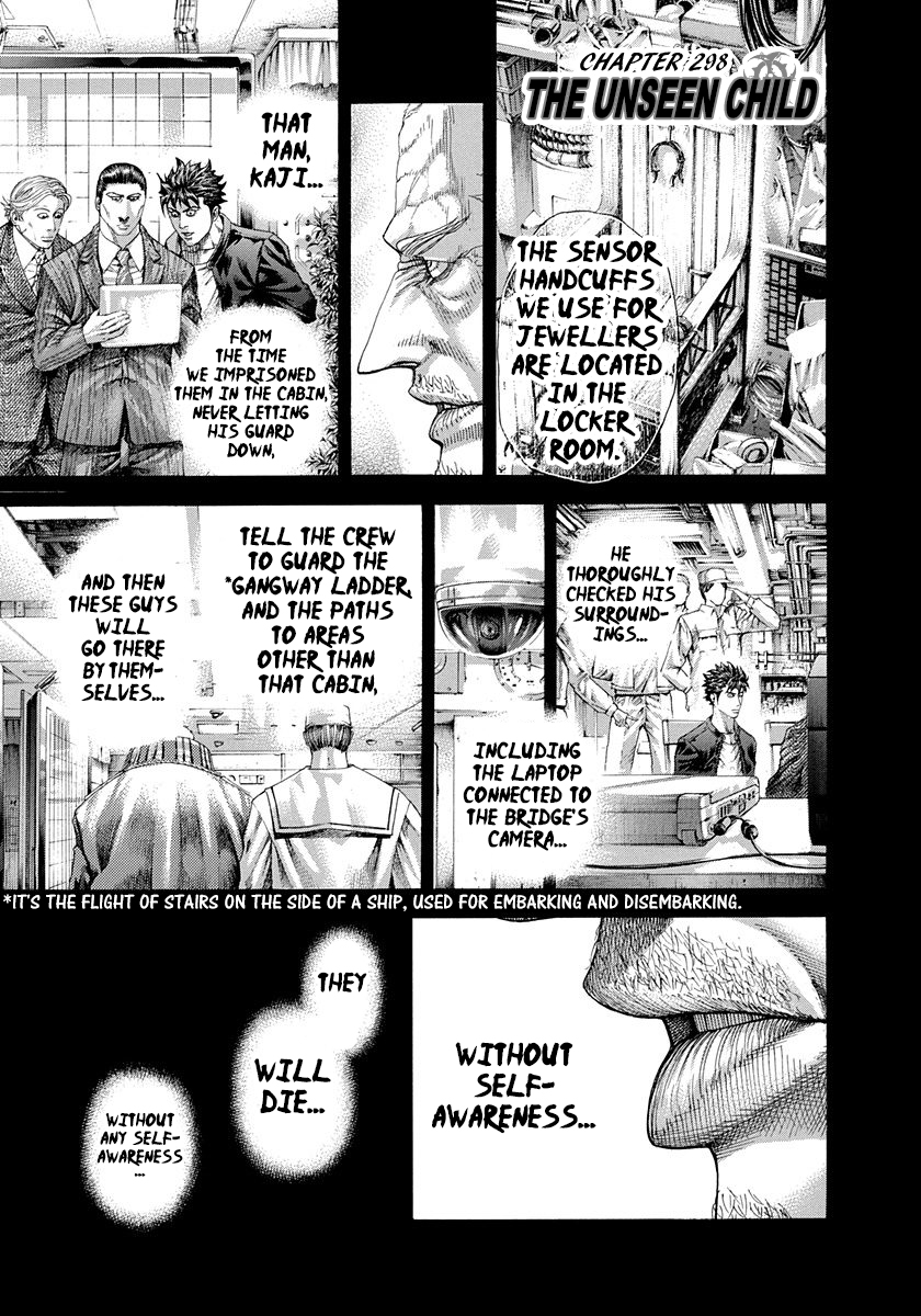 Read Usogui ENGLISH Manga Online