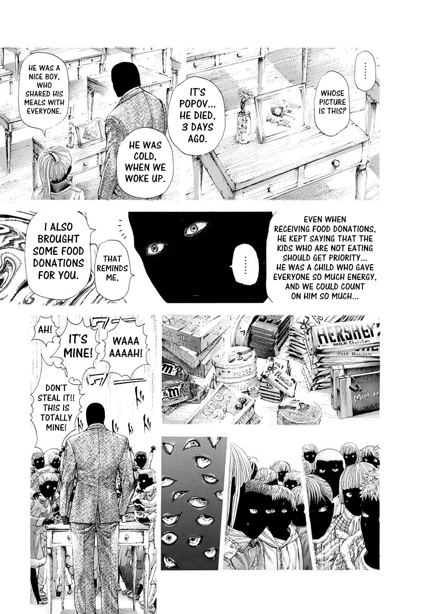 Read Usogui ENGLISH Manga Online