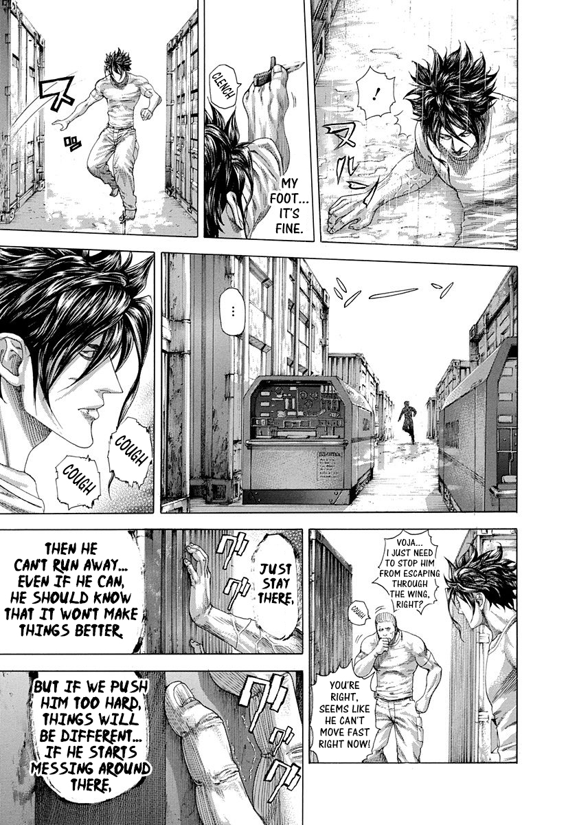 Read Usogui ENGLISH Manga Online