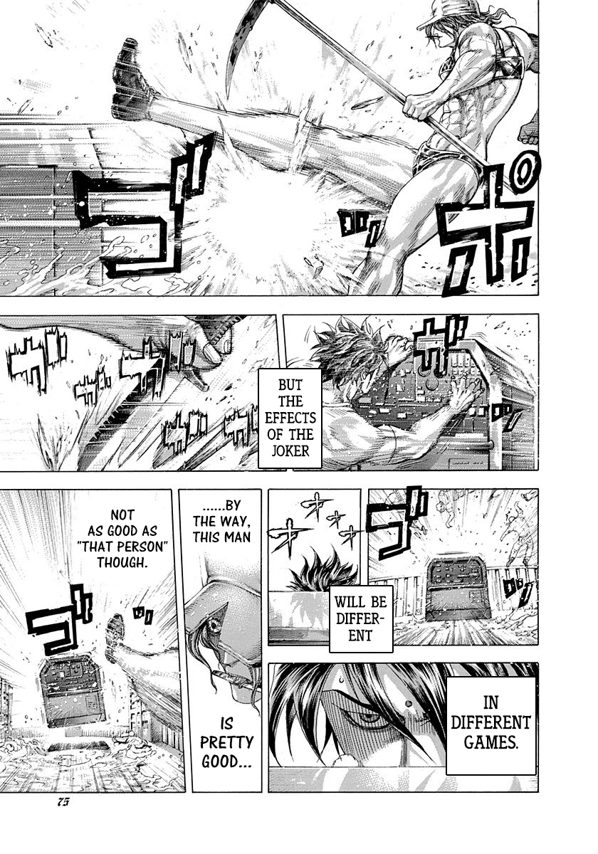 Read Usogui ENGLISH Manga Online