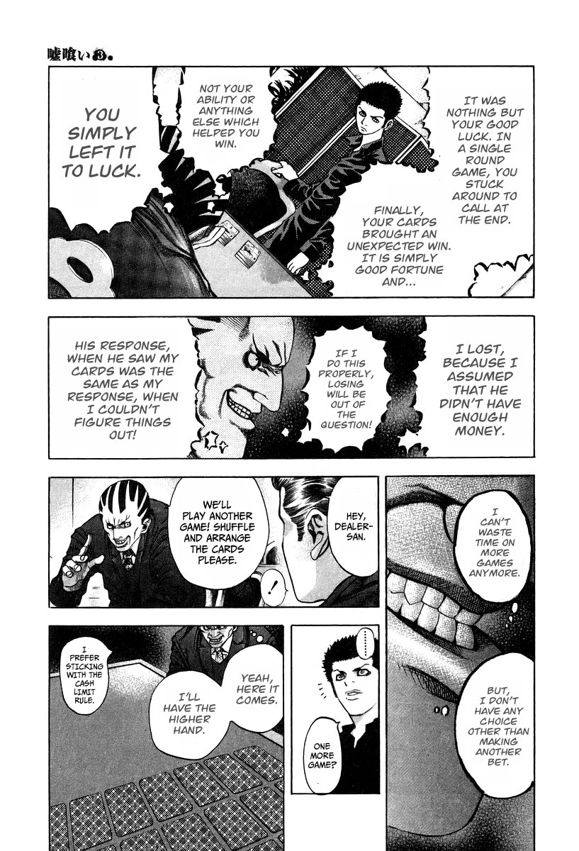 Read Usogui ENGLISH Manga Online