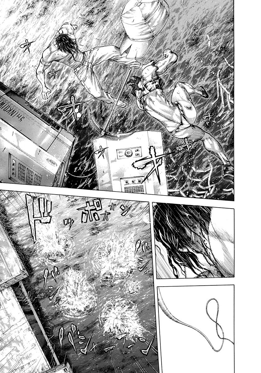 Read Usogui ENGLISH Manga Online