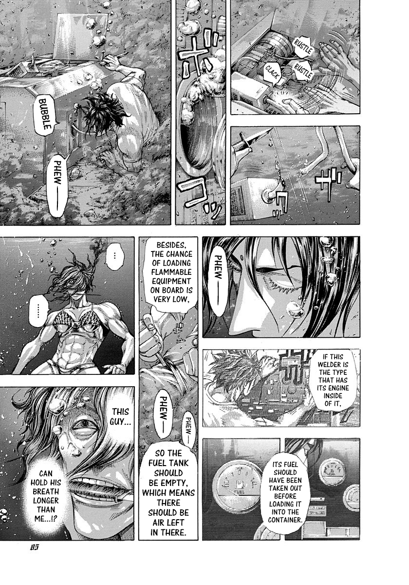 Read Usogui ENGLISH Manga Online