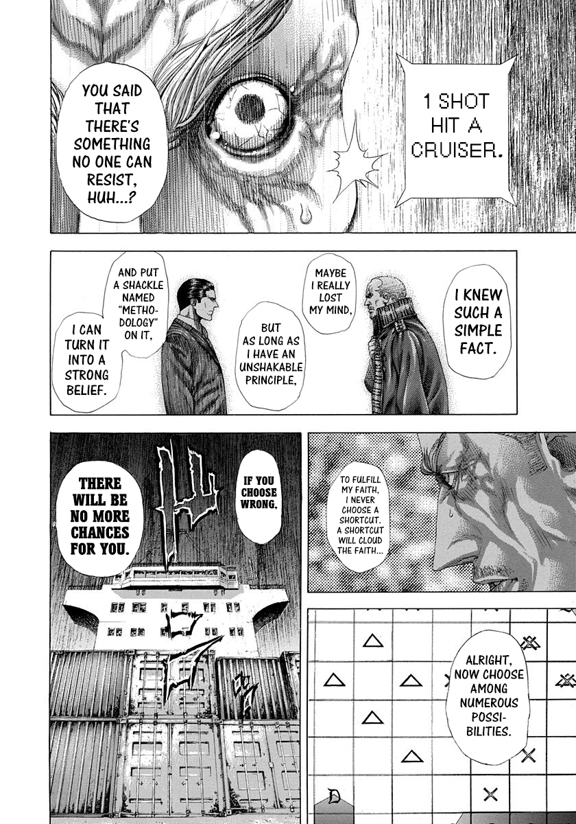 Read Usogui ENGLISH Manga Online