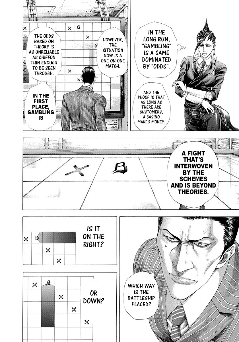 Read Usogui ENGLISH Manga Online