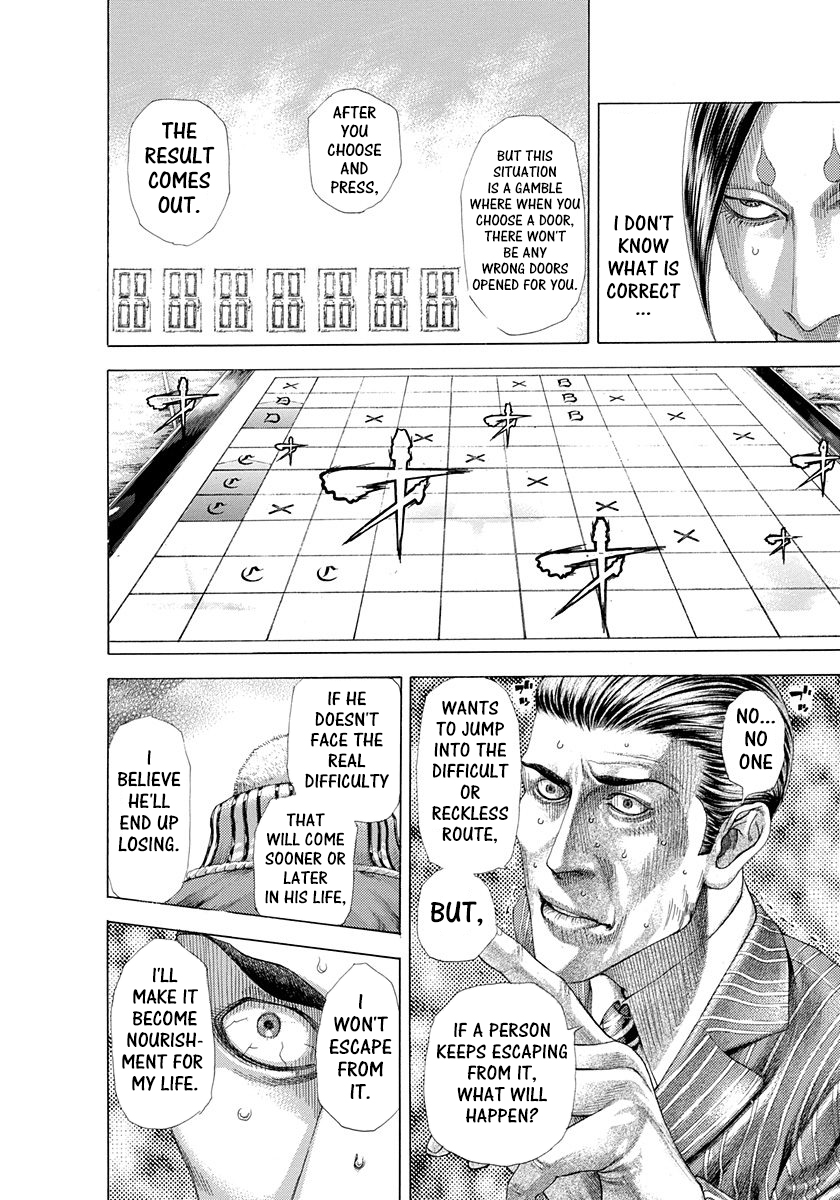 Read Usogui ENGLISH Manga Online