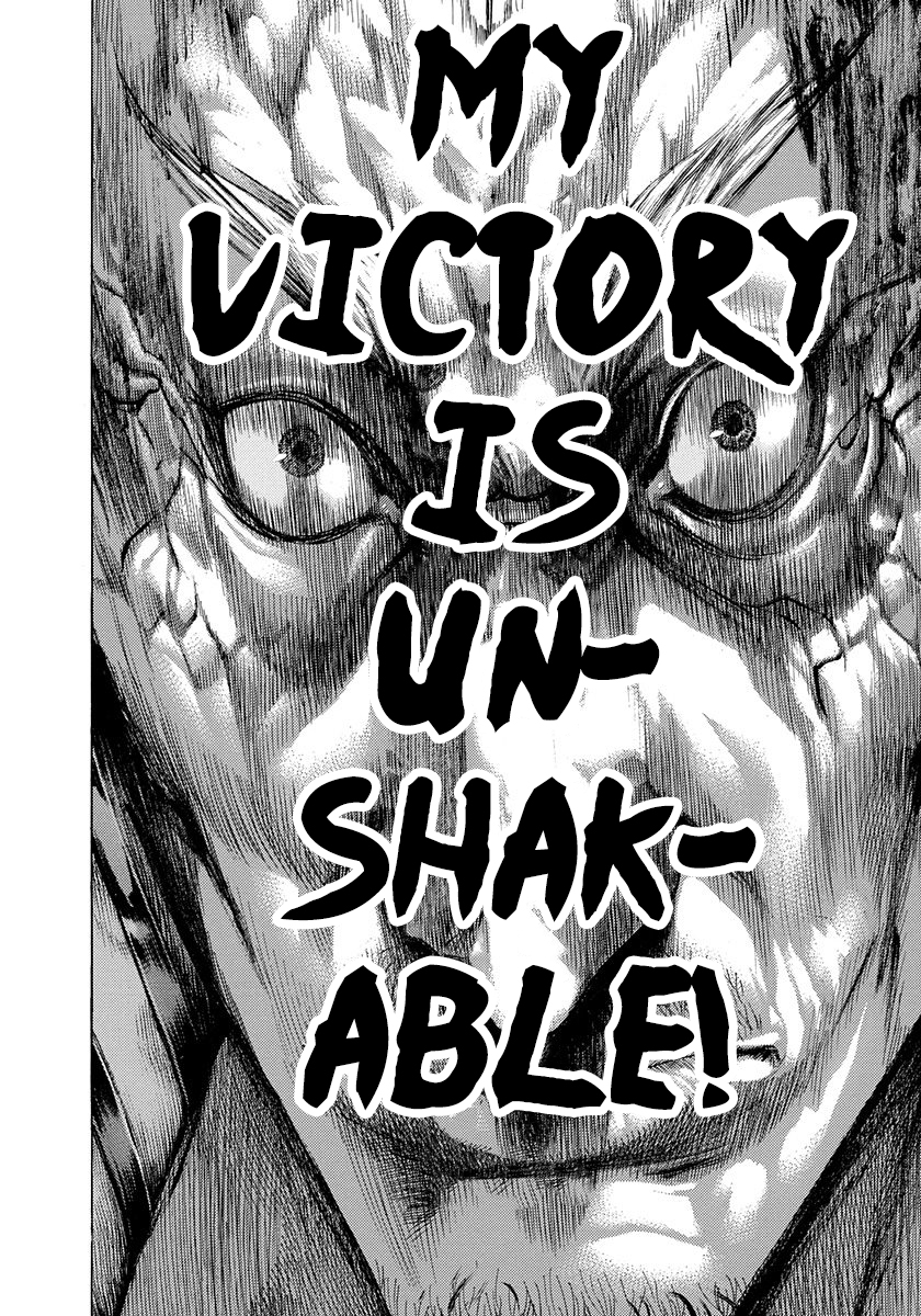 Read Usogui ENGLISH Manga Online