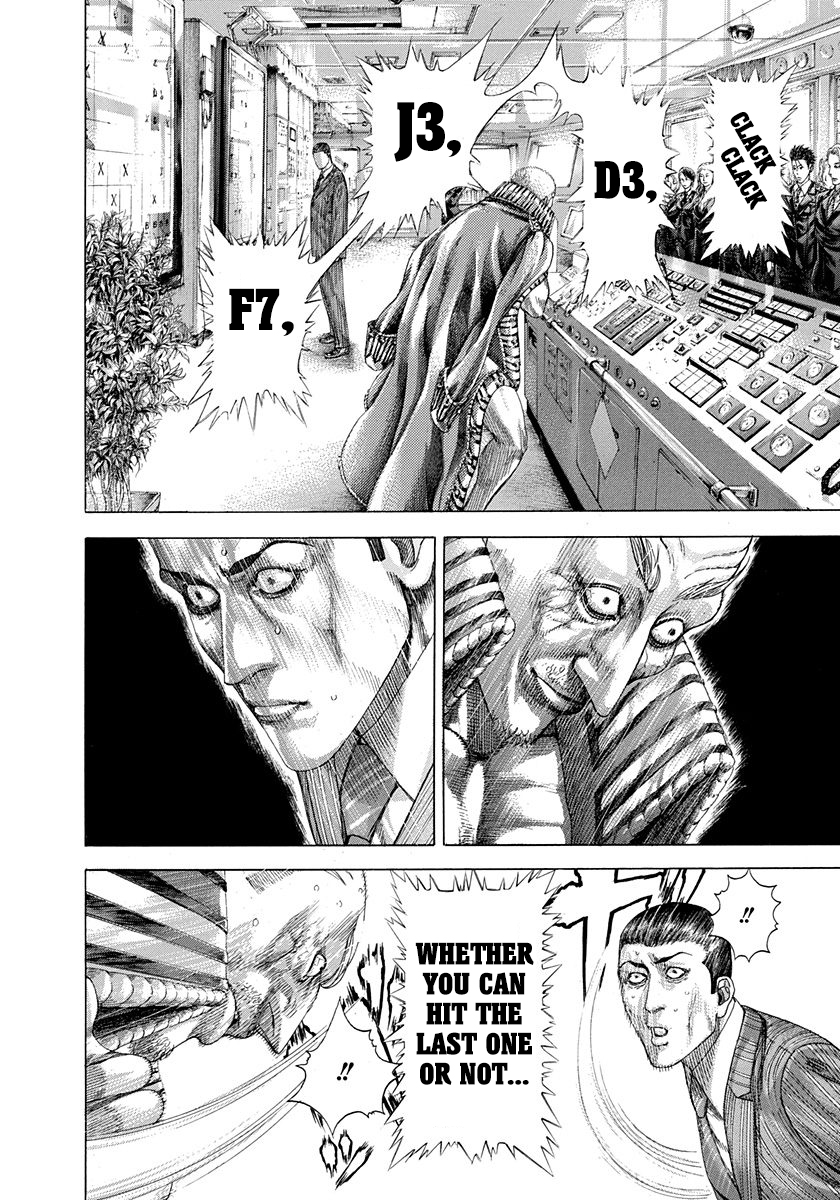 Read Usogui ENGLISH Manga Online