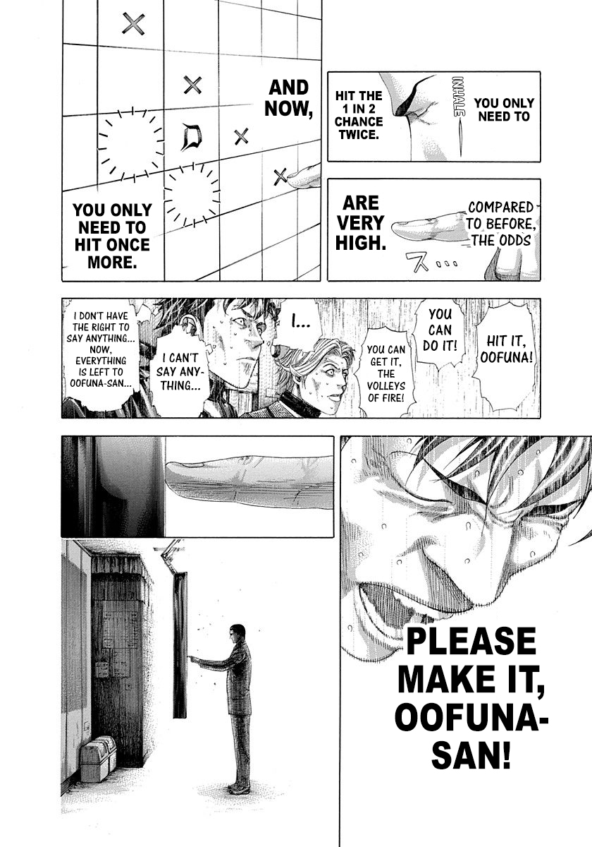 Read Usogui ENGLISH Manga Online