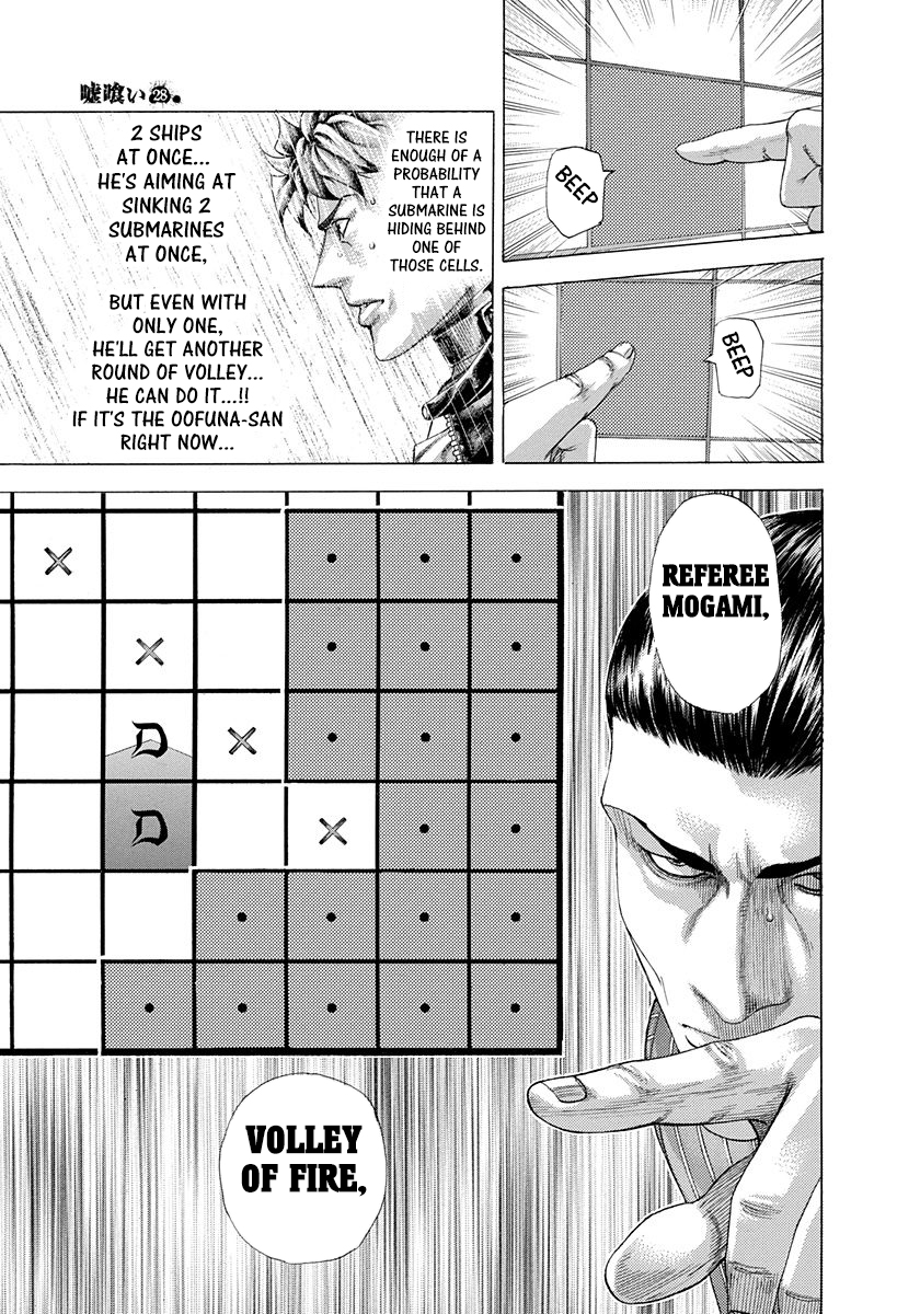 Read Usogui ENGLISH Manga Online