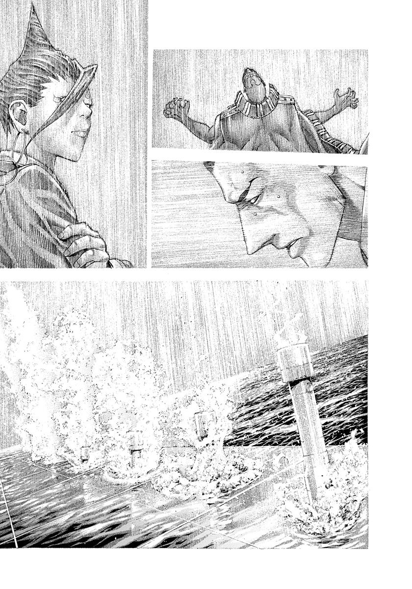 Read Usogui ENGLISH Manga Online