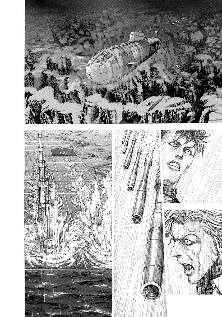 Read Usogui ENGLISH Manga Online