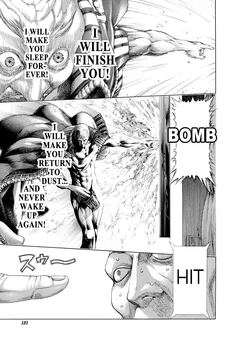 Read Usogui ENGLISH Manga Online