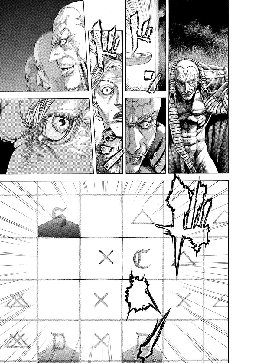 Read Usogui ENGLISH Manga Online