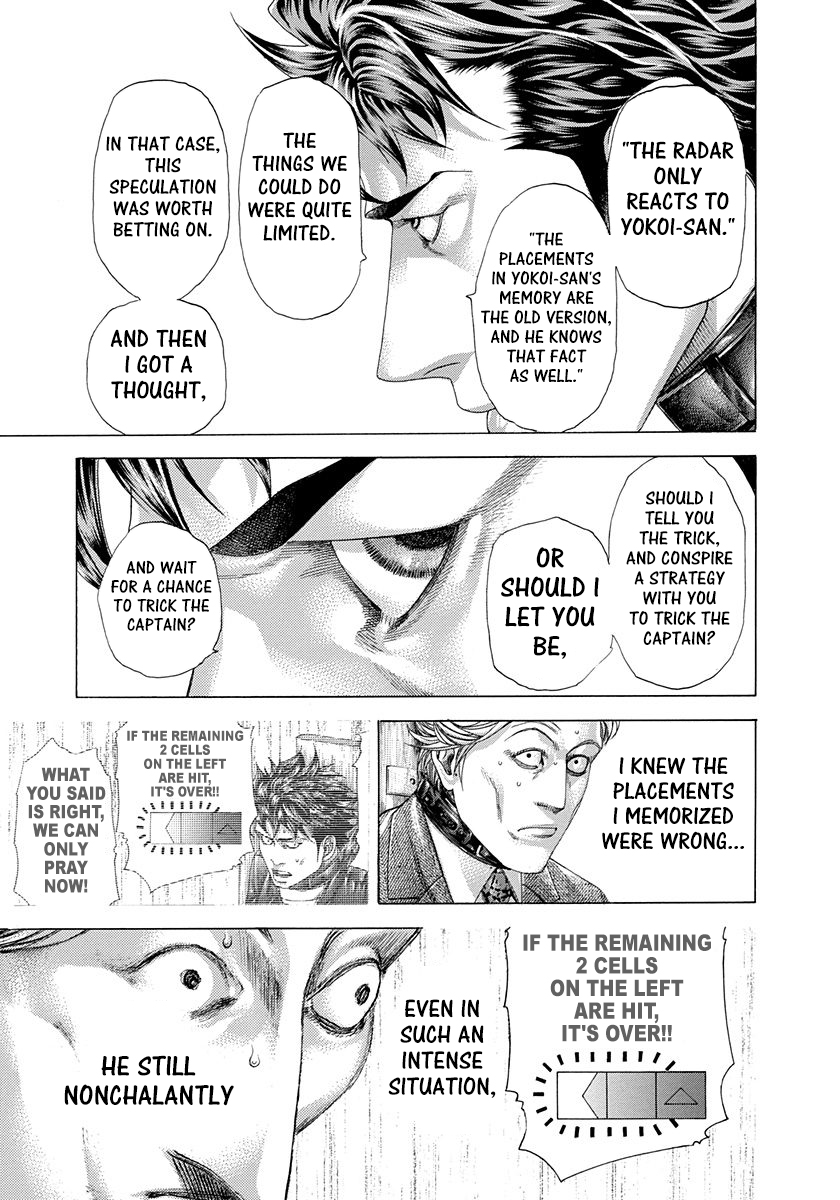 Read Usogui ENGLISH Manga Online