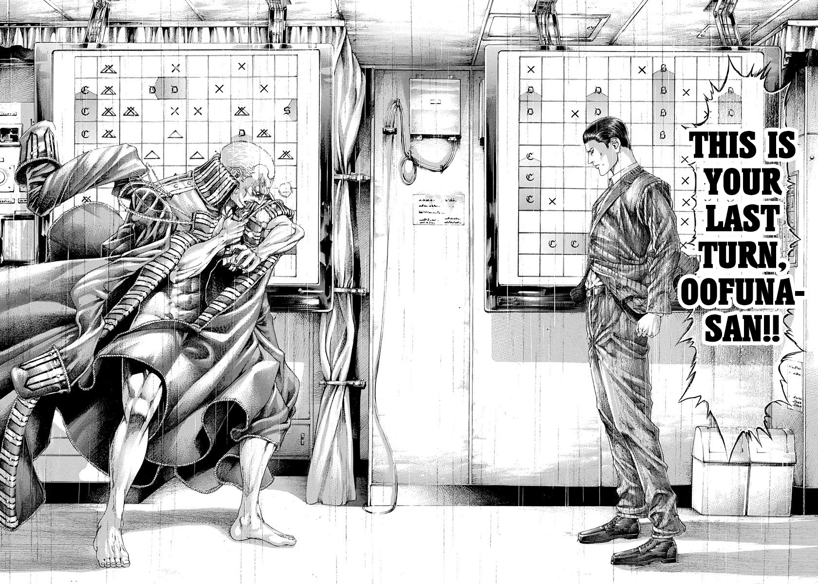 Read Usogui ENGLISH Manga Online