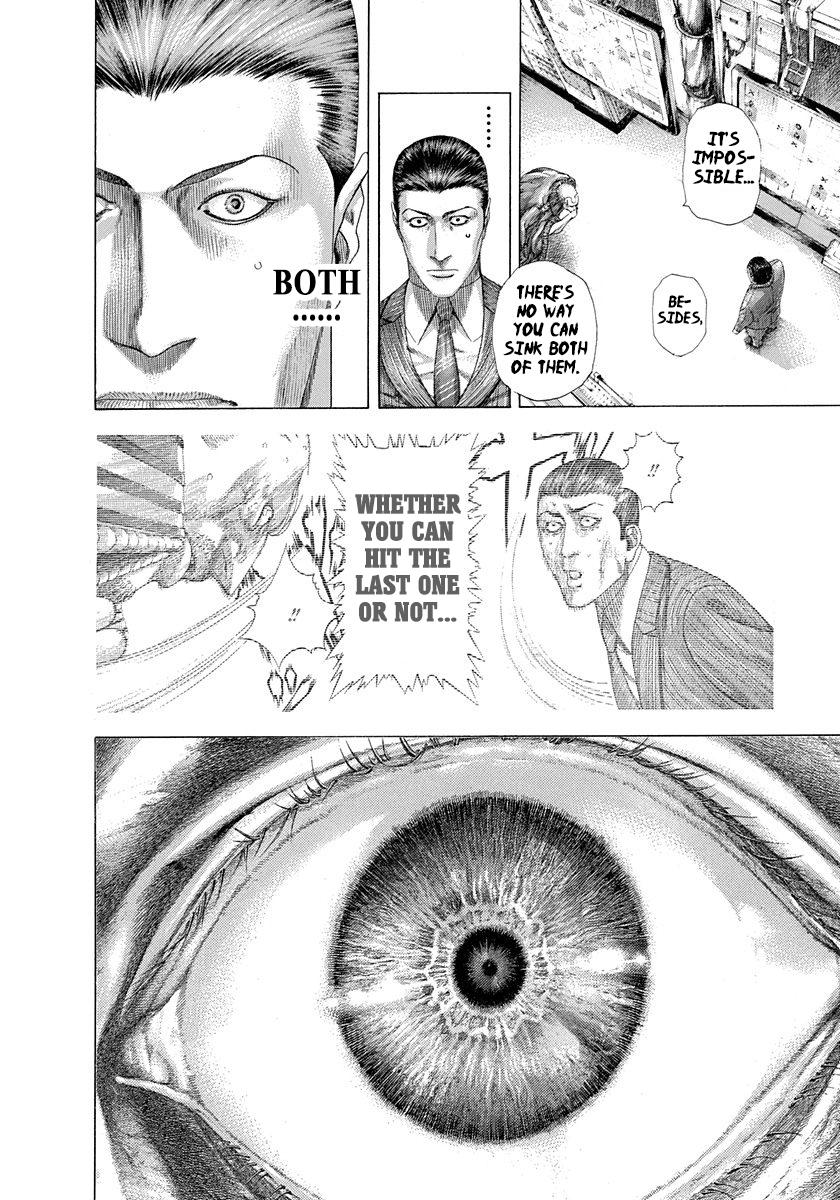 Read Usogui ENGLISH Manga Online