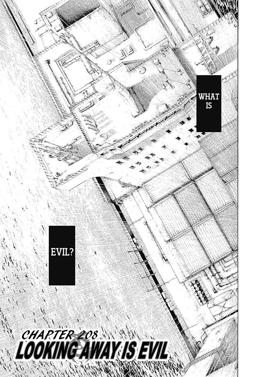 Read Usogui ENGLISH Manga Online