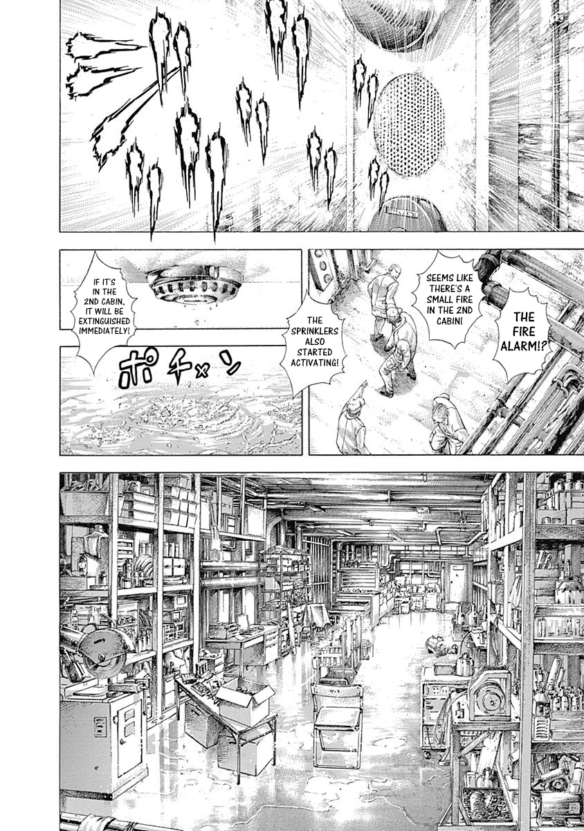 Read Usogui ENGLISH Manga Online