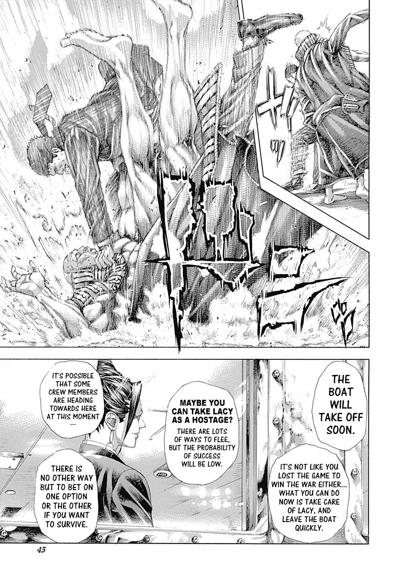 Read Usogui ENGLISH Manga Online