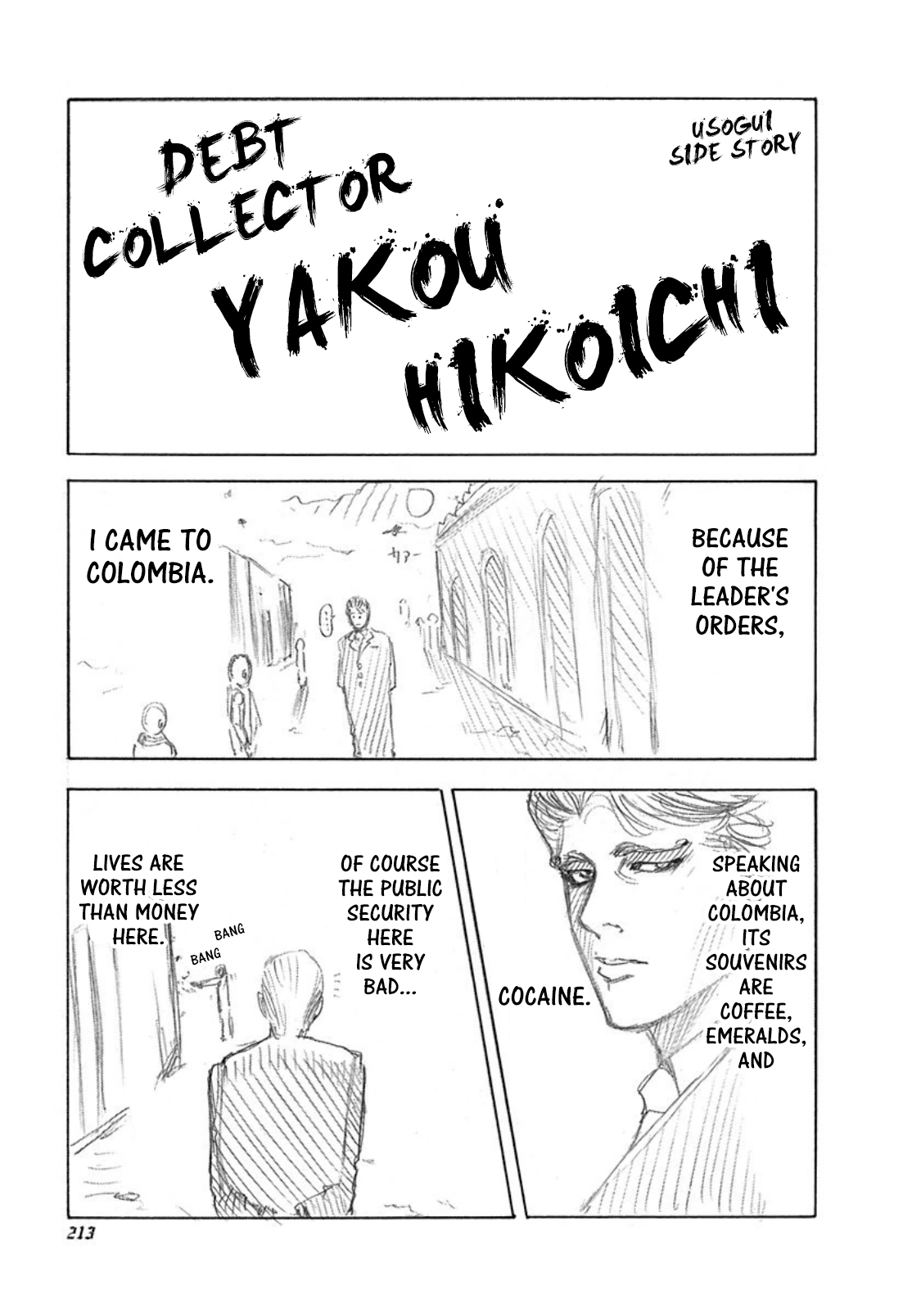 Read Usogui ENGLISH Manga Online