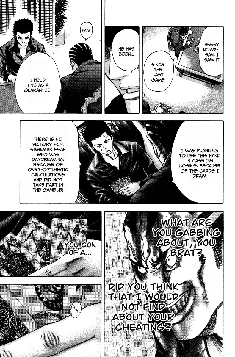 Read Usogui ENGLISH Manga Online