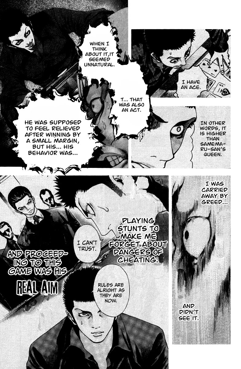 Read Usogui ENGLISH Manga Online