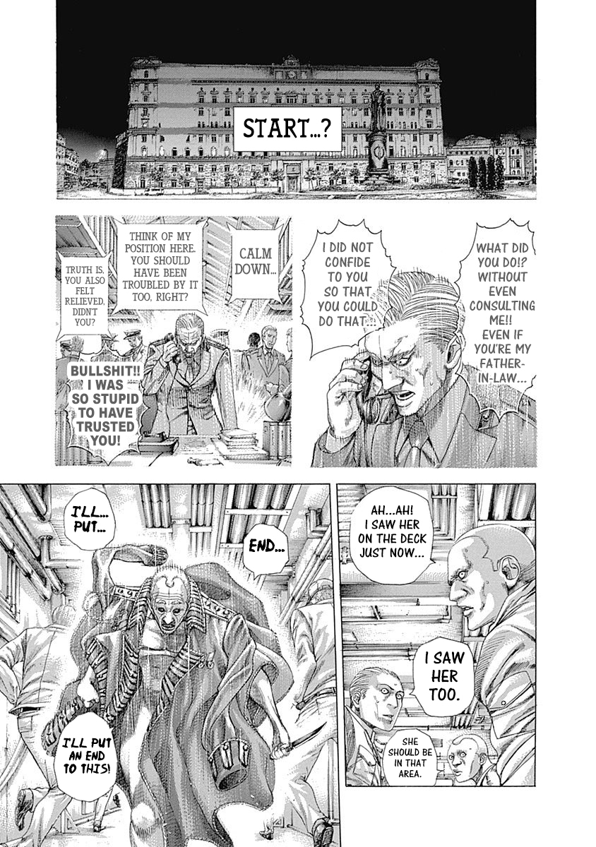 Read Usogui ENGLISH Manga Online