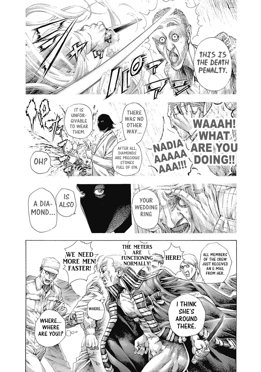 Read Usogui ENGLISH Manga Online