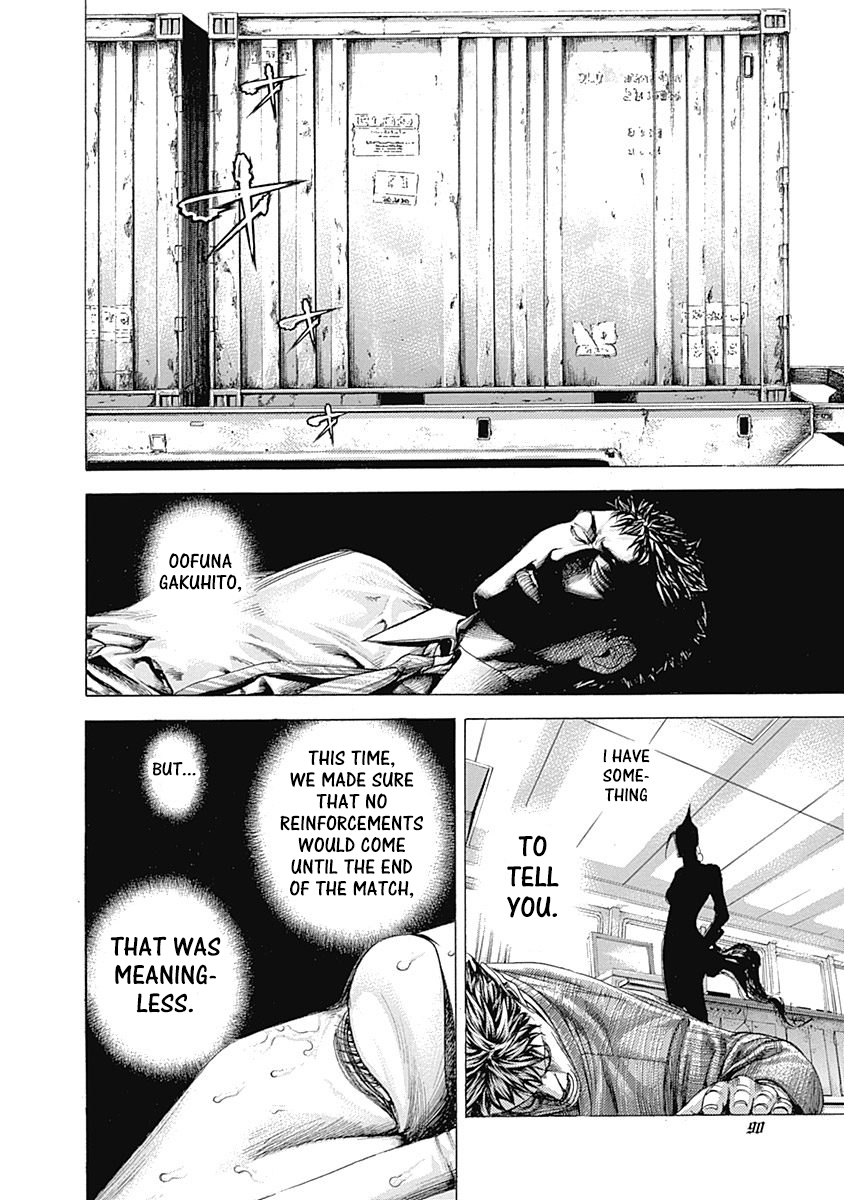 Read Usogui ENGLISH Manga Online