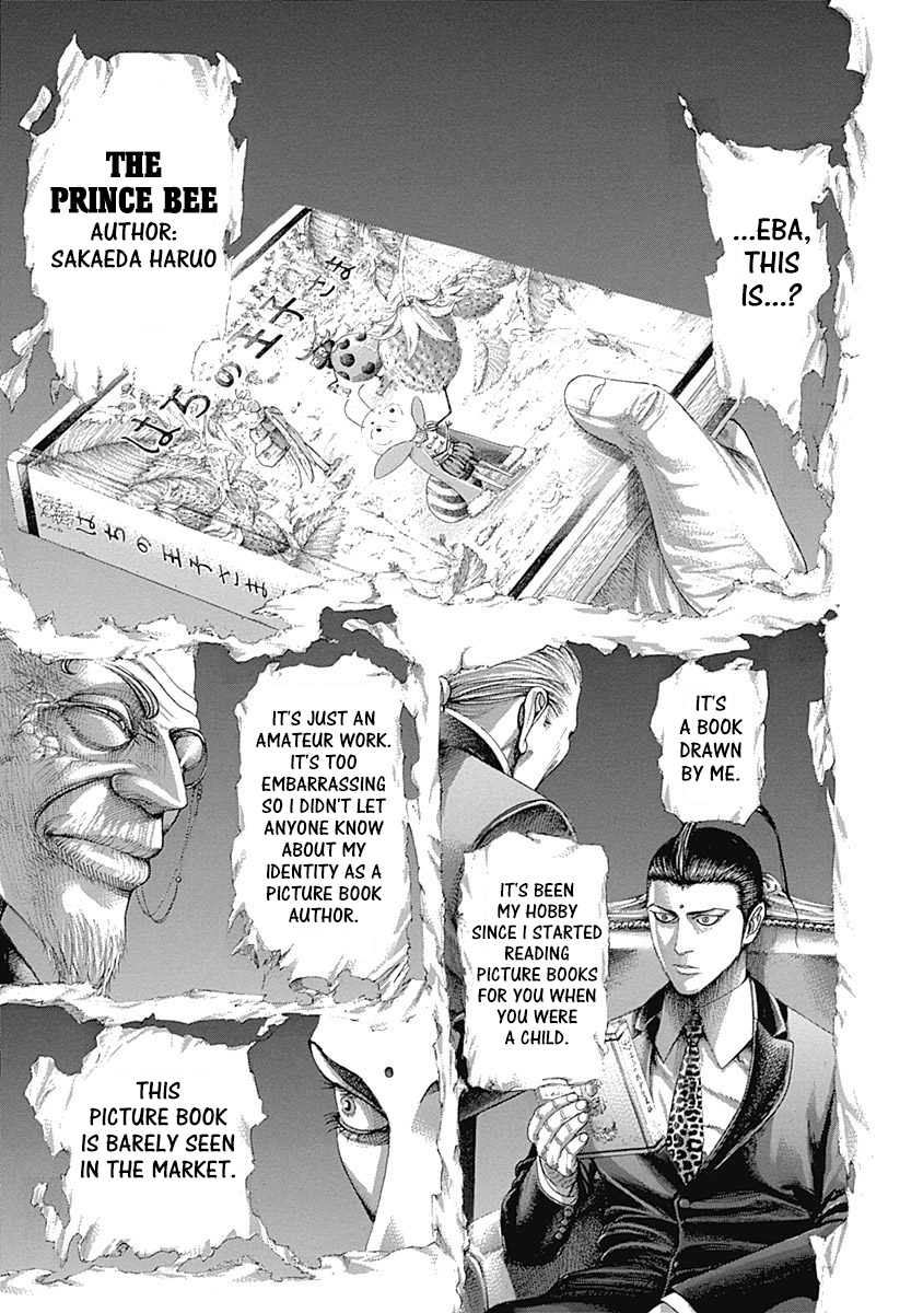 Read Usogui ENGLISH Manga Online