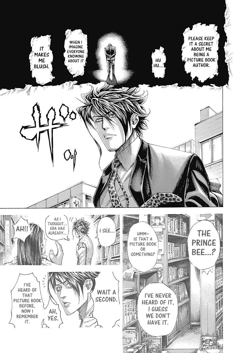 Read Usogui ENGLISH Manga Online