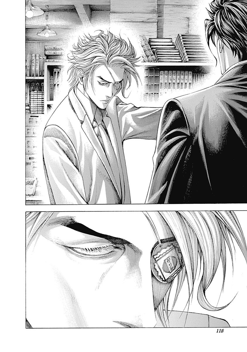 Read Usogui ENGLISH Manga Online