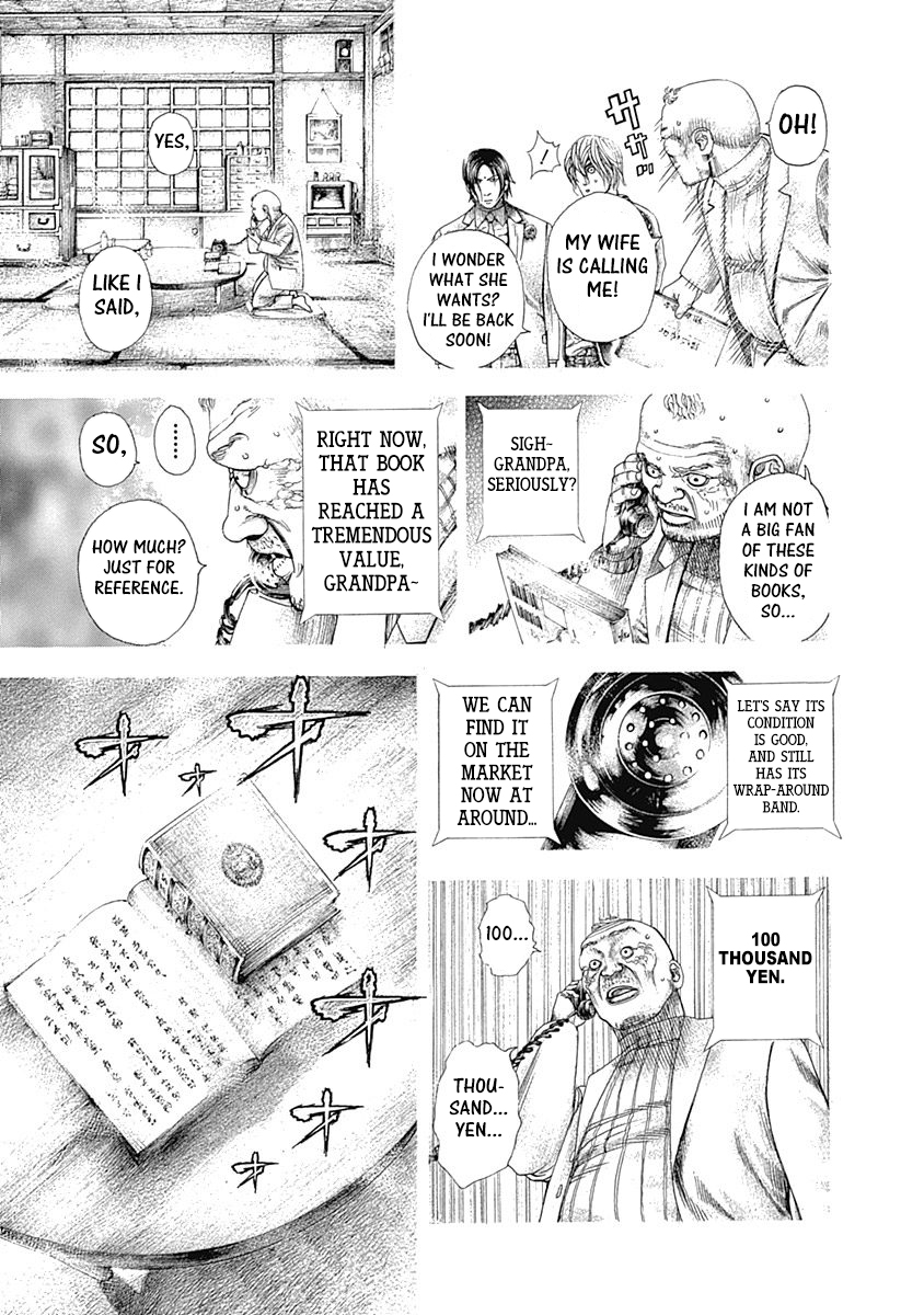 Read Usogui ENGLISH Manga Online