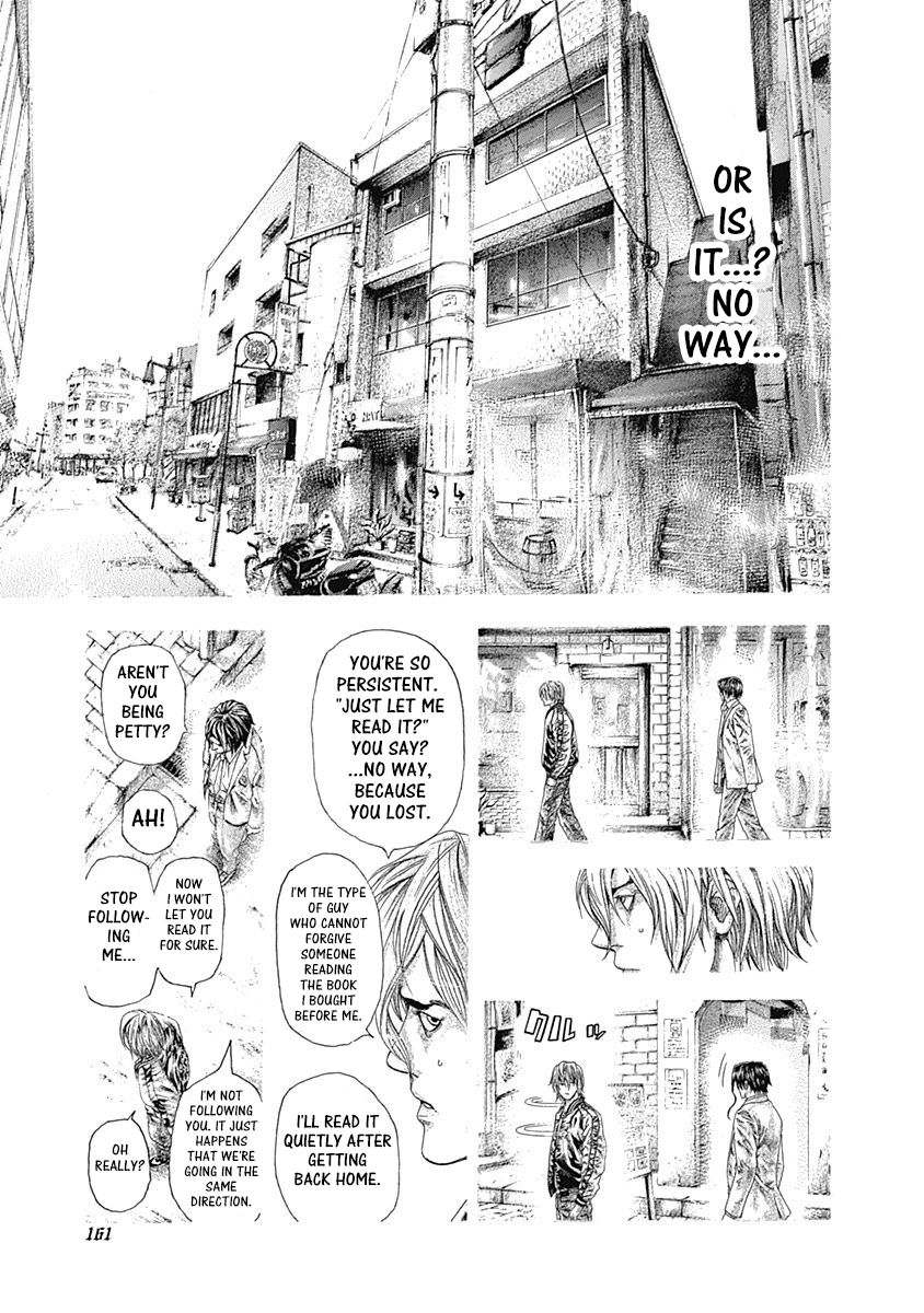 Read Usogui ENGLISH Manga Online