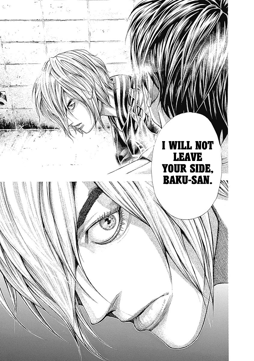 Read Usogui ENGLISH Manga Online