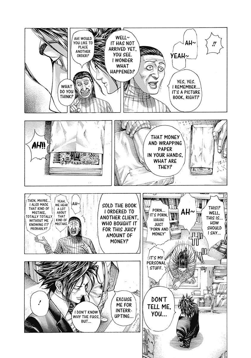 Read Usogui ENGLISH Manga Online
