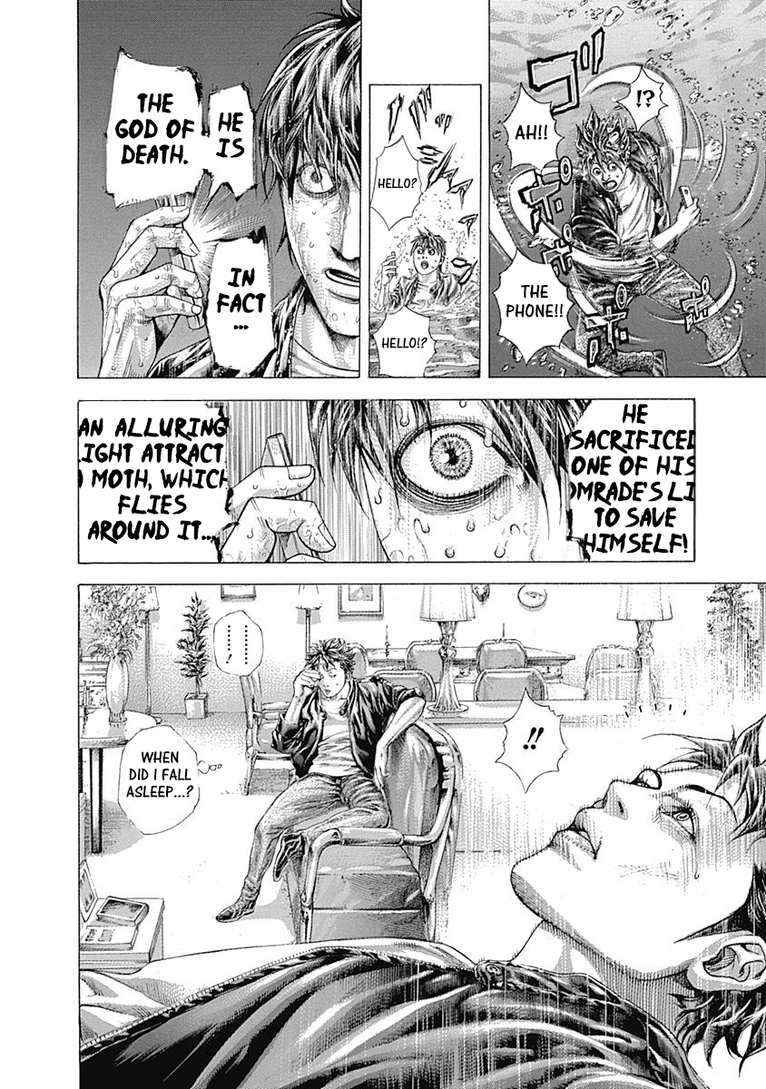 Read Usogui ENGLISH Manga Online