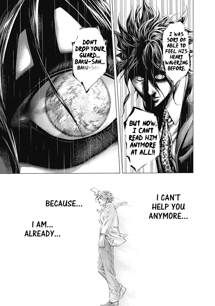 Read Usogui ENGLISH Manga Online