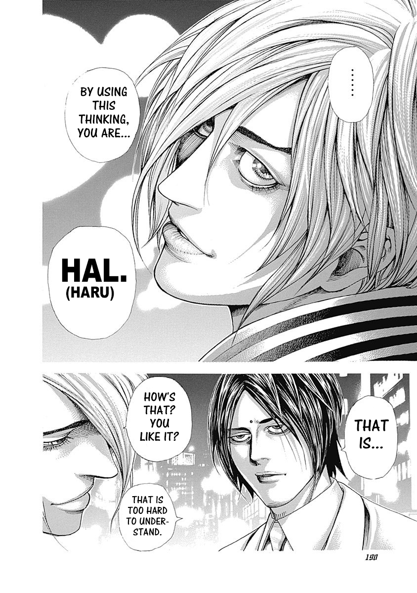 Read Usogui ENGLISH Manga Online