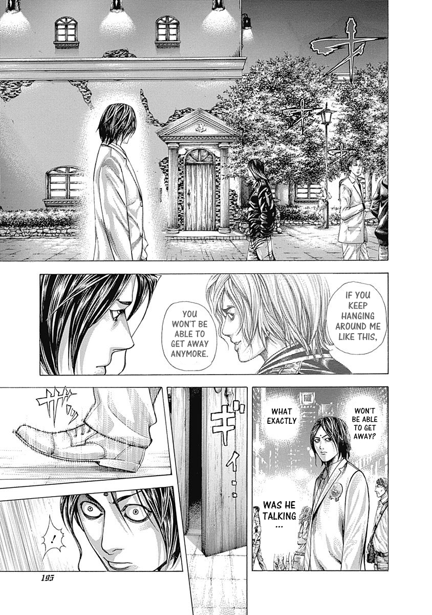 Read Usogui ENGLISH Manga Online